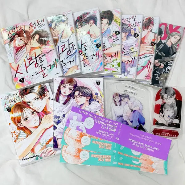 [BUNJANG] Breathless Love (1-6 Volumes) Special Edition & First Edition Animate Shojo Manga Set / 숨막힐 정도의 사랑을 줄게 1-6권 특장판 초판 애니메이트 순정만화책