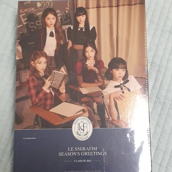 [BUNJANG] LE SSERAFIM 2023 Season's Greetings Sealed / (미개봉)르세라핌 2023 시즌그리팅 시그