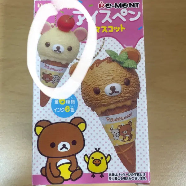 [BUNJANG] Rilakkuma Ice Cream Keychain / 리락쿠마 아이스크림 키링