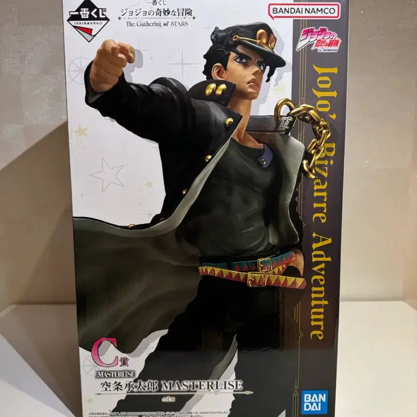 [BUNJANG] JoJo's Bizarre Adventure Jotaro Kujo Ichiban Kuji C Prize Figure (Sealed) / 미개봉) 죠죠 제일복권 C상 죠타로 피규어