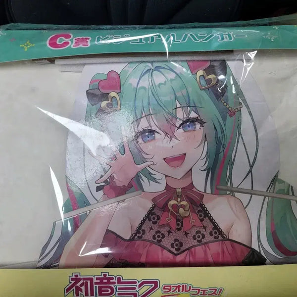 [BUNJANG] Hatsune Miku C Prize Towel Fest Hanger / 하츠네 미쿠 c상 타올 페스 행거 옷걸이