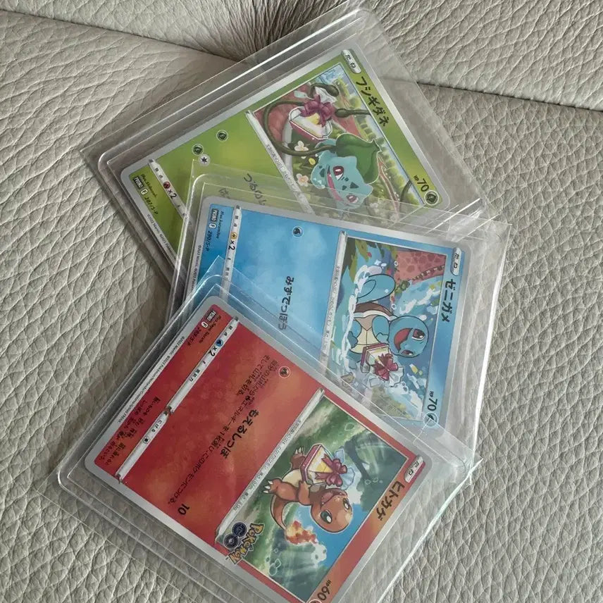 [BUNJANG] Pokemon TCG Promotional Cards - Bulbasaur, Squirtle, Charmander Bundle Set / 포켓몬고 프로모 카드