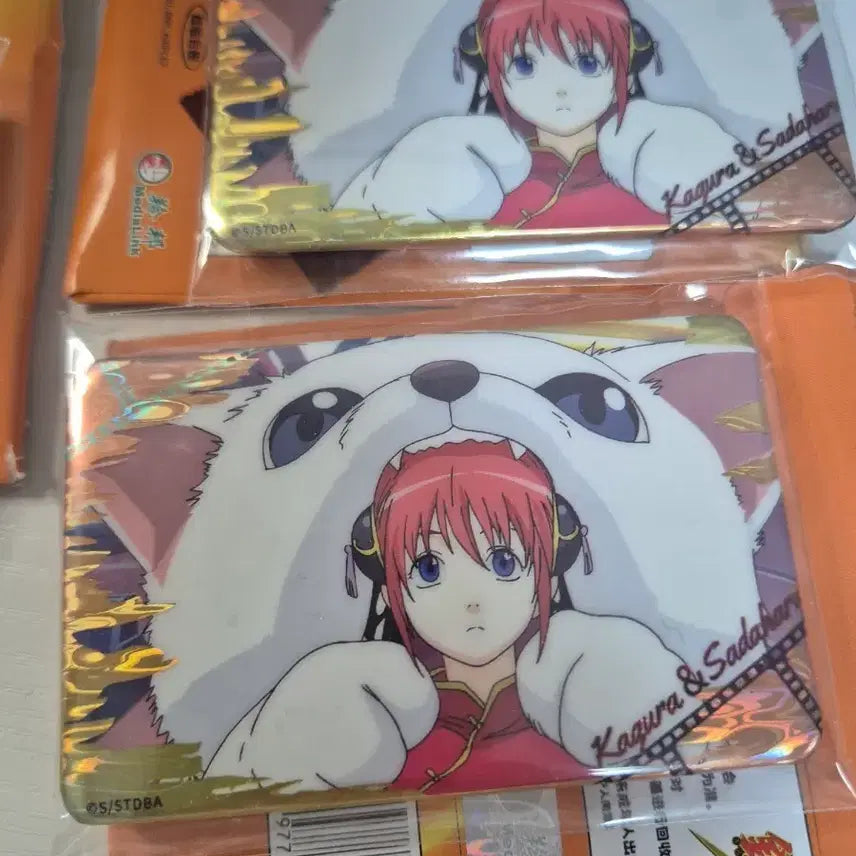 [BUNJANG] Gintama Kagura & Sadaharu Square Can Badge (Sealed) / [미개봉] 은혼 카구라 사다하루 사각 캔뱃