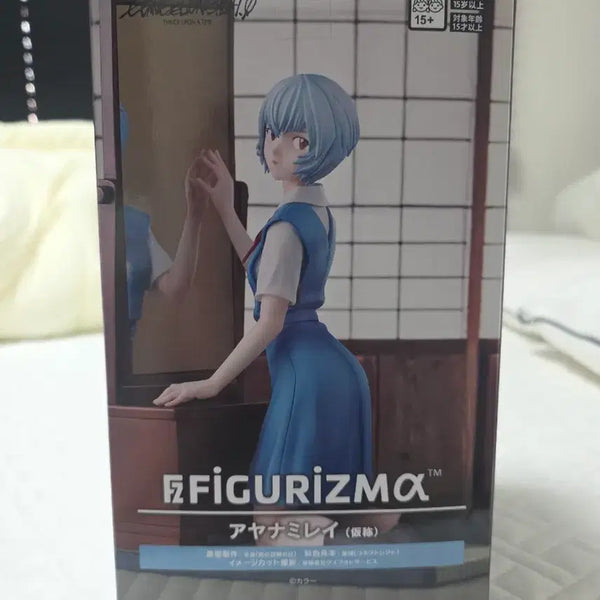 [BUNJANG] Figurizma Evangelion Ayanami Rei Figure / FIGURIZMA 에반게리온 아야나미 레이 피규어