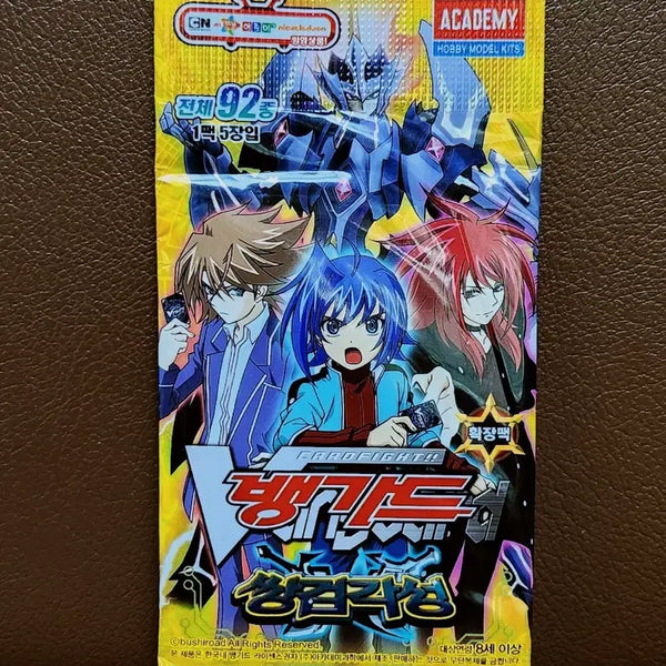 [BUNJANG] Classic Cardfight!! Vanguard Twin Sword Awakening Card Pack / 고전 카드파이트 뱅가드 쌍검각성 카드팩