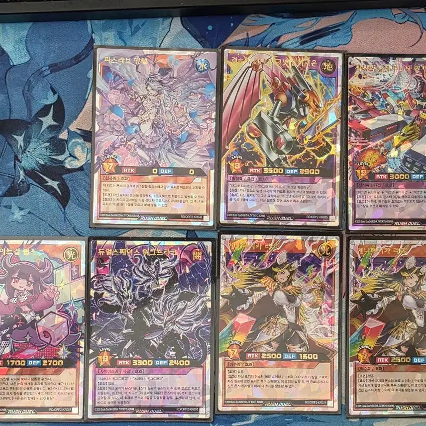 [BUNJANG] Yu-Gi-Oh! Overrush Card Bundle Set / 유희왕 오버러쉬 7장 일괄 판매