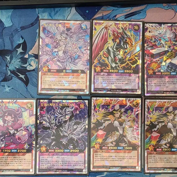 [BUNJANG] Yu-Gi-Oh! Overrush Card Bundle Set / 유희왕 오버러쉬 7장 일괄 판매
