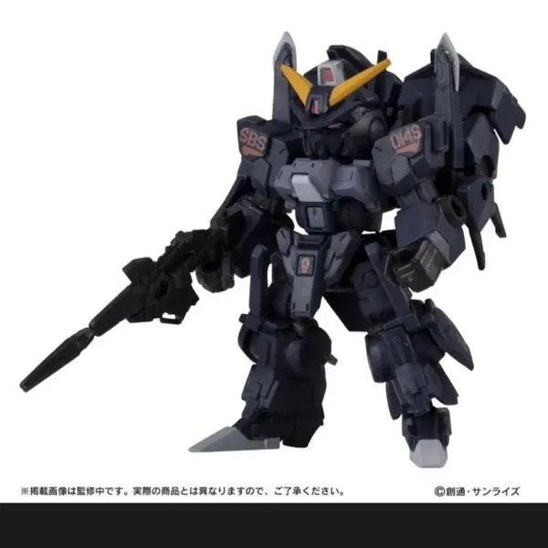 [BUNJANG] Gundam Ensemble 18.5 Silver Bullet Suppressor / 건담 앙상븧 18.5 실버불릿 서프레서