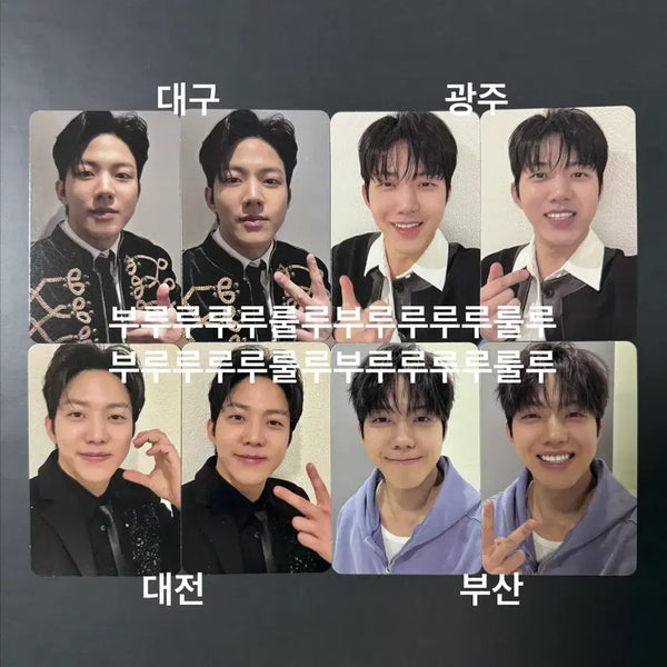 [BUNJANG] Day6 Dowoon 'Decade' Nationwide Tour Bundle Set Photocard / 데이식스 day6 전국투어 대구 광주 대전 부산 포카 도운 일괄