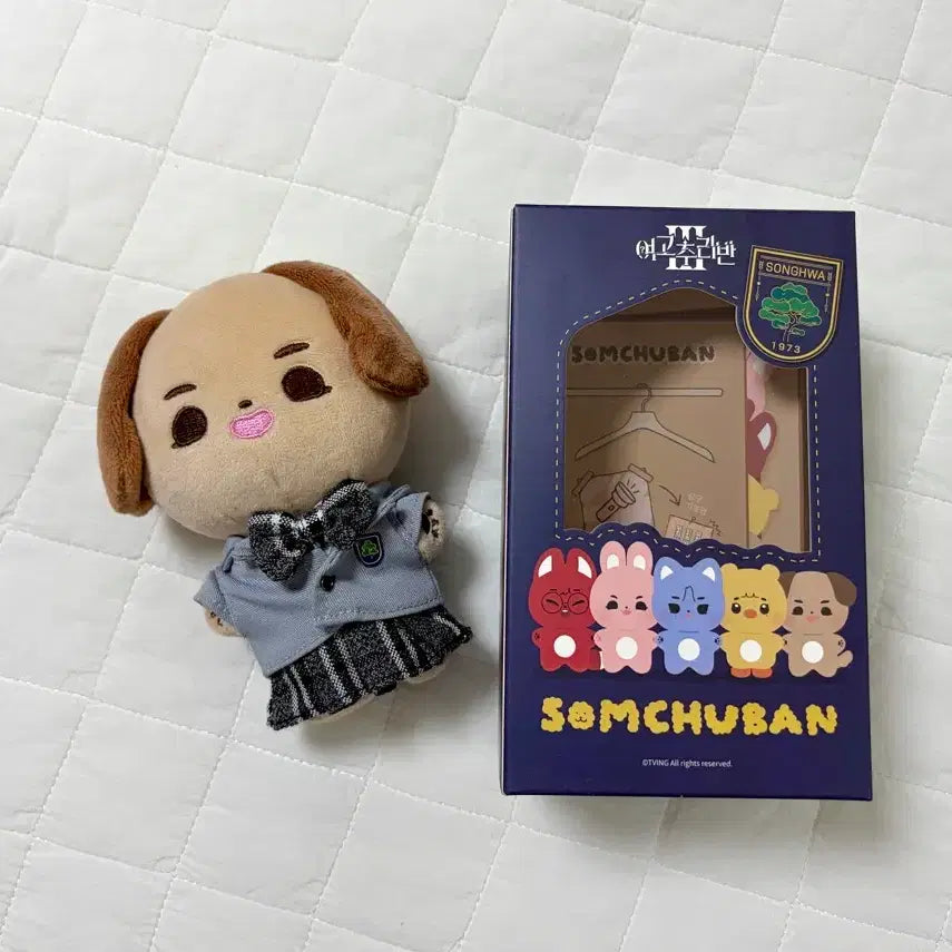[BUNJANG] YeoGoChuriBan Jang Do Yeon "Do Mong Yi" Doll / 여고추리반 장도연 인형 도멍이 원가 이하 양도 합니다