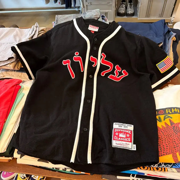[BUNJANG] Supreme x Mitchell & Ness FW23 Arabic Logo Baseball Jersey XL / FW23 슈프림 X 미첼 앤 네스 아라빅 로고 베이스볼 져지 XL