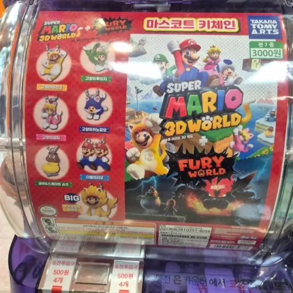 [BUNJANG] Super Mario 3D World + Bowser's Fury Luigi Gacha Figure / 마리오 월드 루이지 가챠