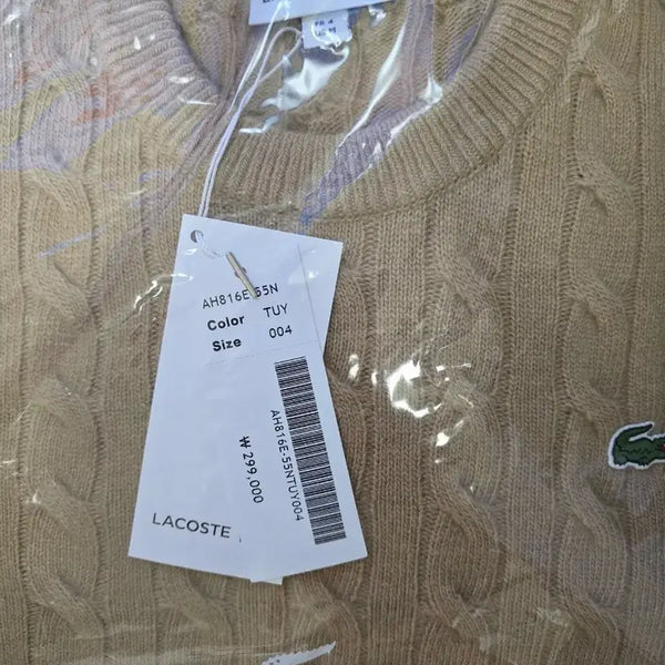 [BUNJANG] Lacoste Men's Cable Crewneck Pullover AH816E-55N / 라코스테 남성 케이블 크루넥 풀오버 AH816E-55N