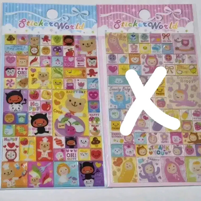 [BUNJANG] Classic Square Ice Stickers / 고전 사각 얼음 스티커