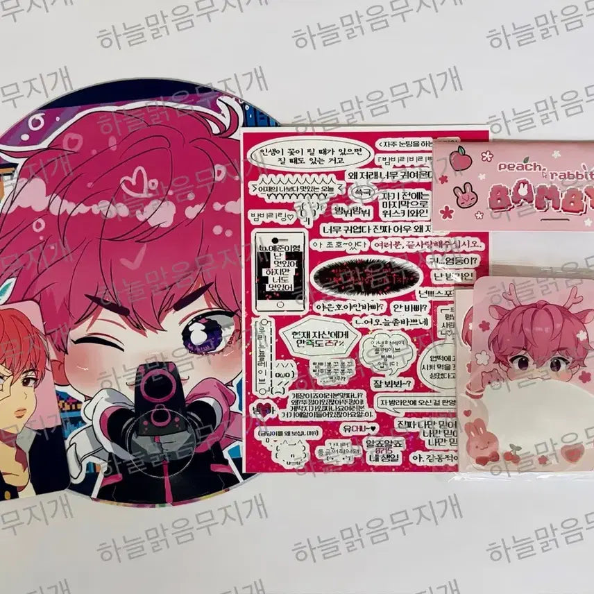 [BUNJANG] PLAVE Bambi Birthday Cafe Pre-Order Goods Sticker Photocard Set / 플레이브 밤비 생카 전프레 비공굿 스티커 포카 세트 원가이하 양도