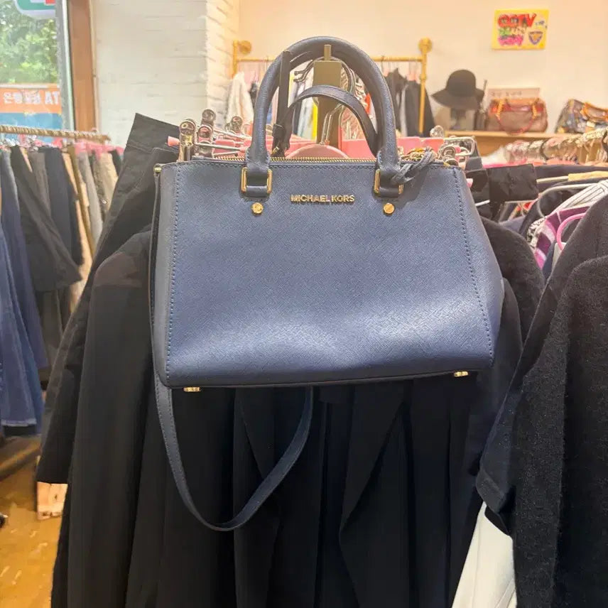 [BUNJANG] Michael Kors Navy Crossbody Bag / 마이클코어스 가방 네이비