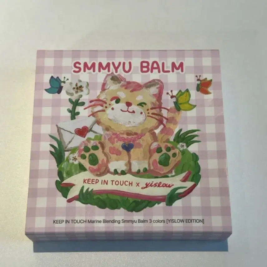 [BUNJANG] Kipin Touch Marine Blending Sumeo Balm 3-Color Set (Isle-ro Edition) - Sealed / 미개봉)키핀터치 마린 블렌딩 스며밤 3종 세트 (이슬로 에디션)