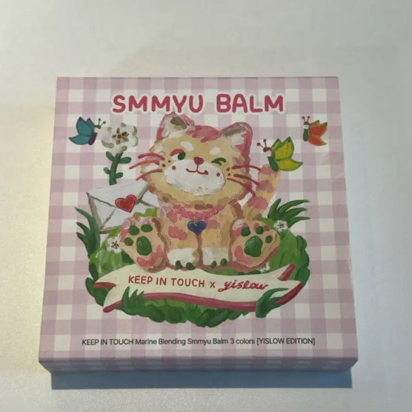 [BUNJANG] Kipin Touch Marine Blending Sumeo Balm 3-Color Set (Isle-ro Edition) - Sealed / 미개봉)키핀터치 마린 블렌딩 스며밤 3종 세트 (이슬로 에디션)