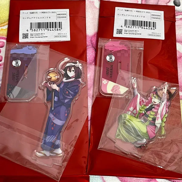 [BUNJANG] Demon Slayer Awafuji Acrylic Stand Obanai Iguro & Kanroji Mitsuri Bundle Set / 귀멸의 칼날 아와오도리 아크릴 스탠드 이구로 미츠리 일괄