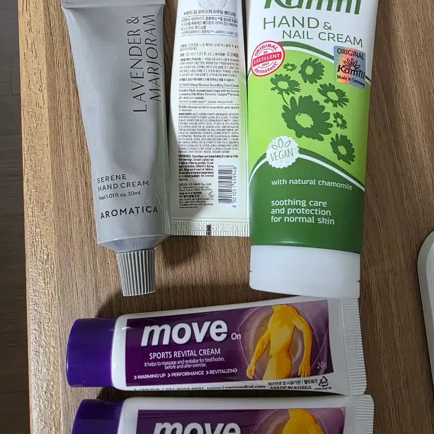 [BUNJANG] Kamill & Nell Chamomile Hand Cream Bundle Set / 카밀 앤 네일 캐모마일 핸드크림/미개봉 외/5개 일괄