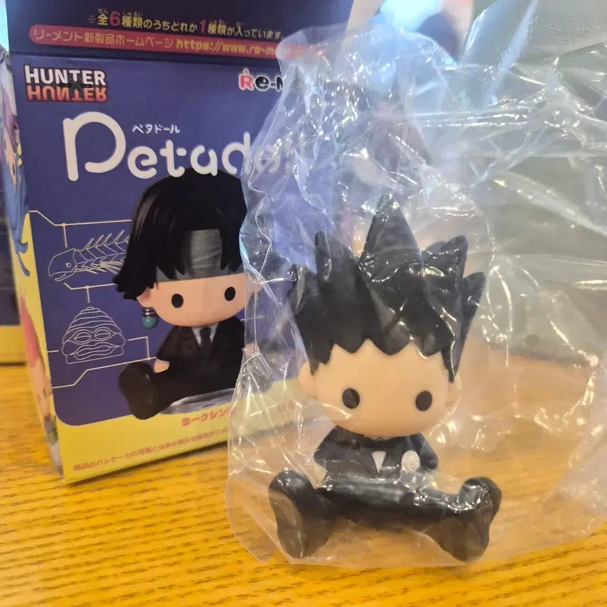 [BUNJANG] Hunter x Hunter Yorknew City Petadoll Gon Figure (Unsealed) / (단순개봉) 요크신 페타돌 곤 프릭스