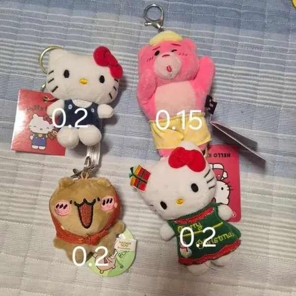[BUNJANG] 18-Piece Plush Keychain Bundle / 가격신경X 18개일괄 0.8