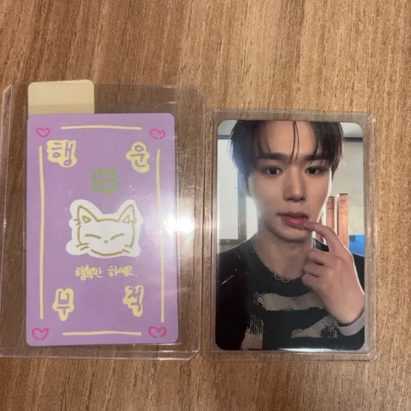 [BUNJANG] ALPHADRIVE1 Junseo Photocard Set / 알파드라이브원 준서 포카