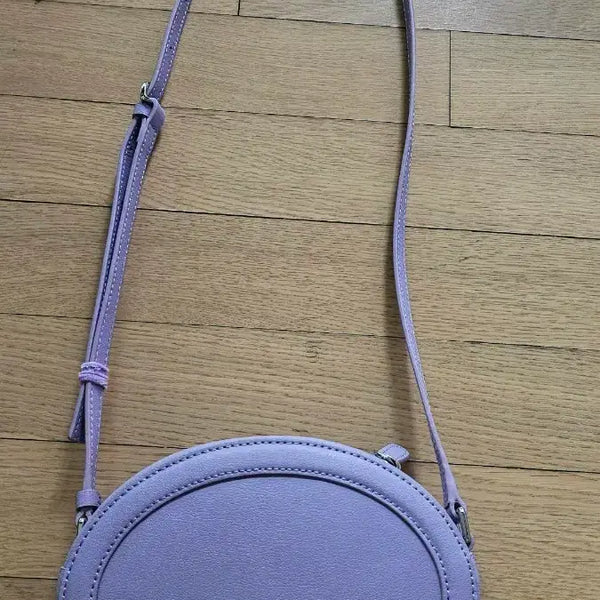 [BUNJANG] JILLSTUART Cowhide Lavender Crossbody Bag / 질스튜어트 소가죽 라벤더 크로스백