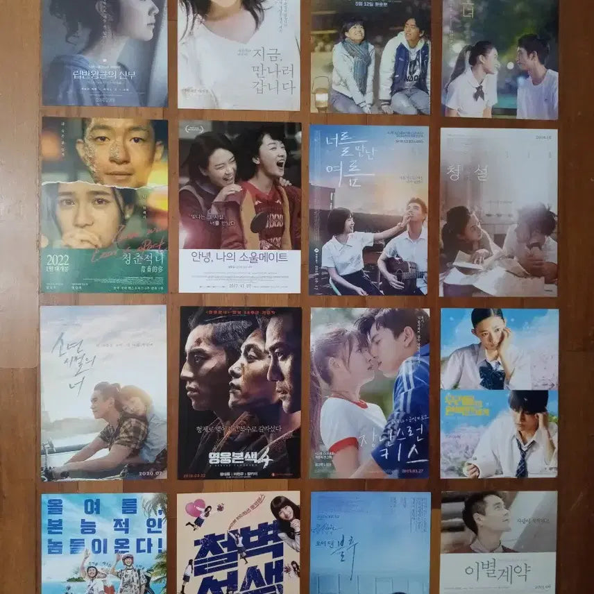 [BUNJANG] Movie Pamphlets Posters Flyers - Select 3 for $9 / 영화팜플렛 포스터 전단지 일본 대만 홍콩 전단중 3장골라서 9천원