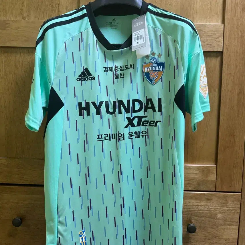 [BUNJANG] Ulsan Hyundai FC Lee Chung-yong Summer Edition Jersey XL / 울산현대 울산HD 썸머 이청용 유니폼