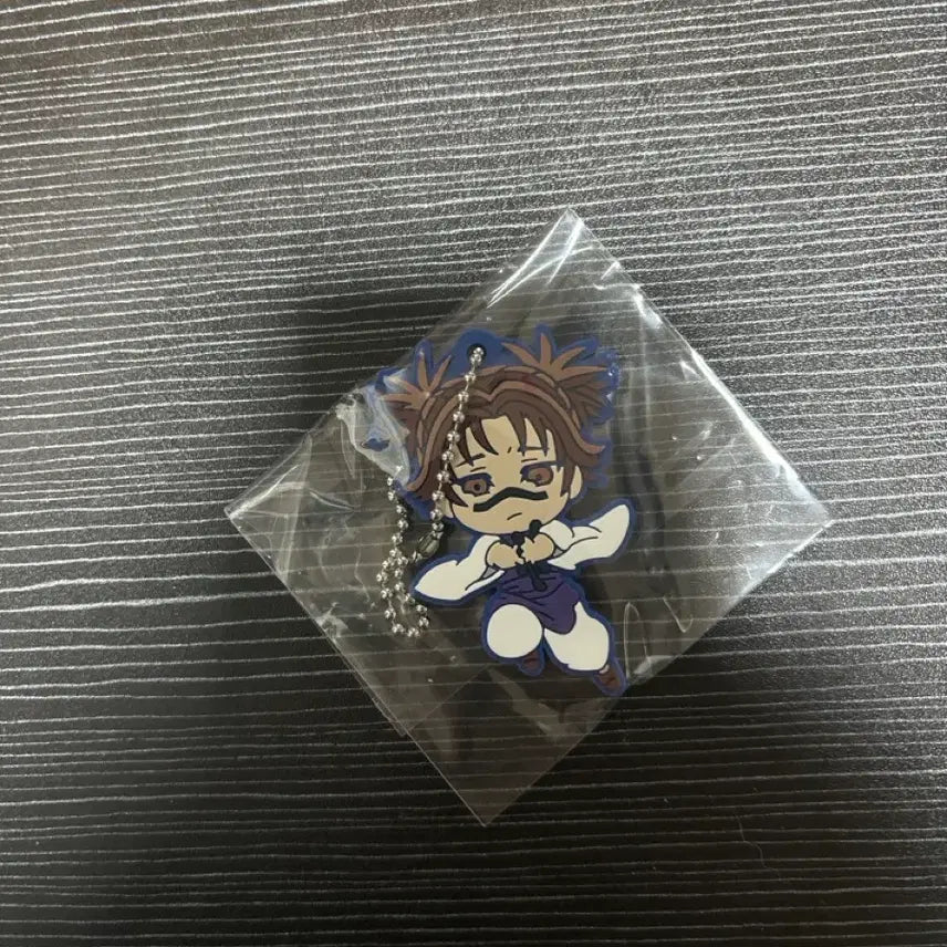 [BUNJANG] Jujutsu Kaisen Choso Depo Labo Keyring Rubber Strap / 주술회전) 쵸소우 데포라바 키링 러버 스트랩