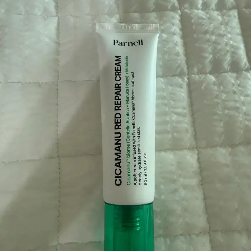 [BUNJANG] Parnell Cica Manu Red Repair Cream 50ml / 파넬 시카마누 레드 리페어 크림