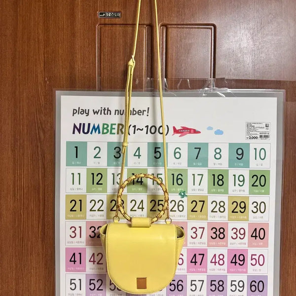 [BUNJANG] Couronne Marche Bag Lemon / (무료배송) 쿠론 마르쉐 백 레몬색