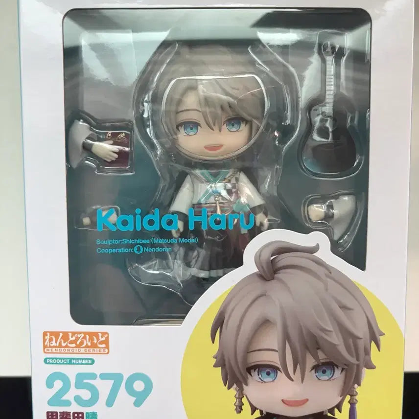 [BUNJANG] Kaida Haru Nendoroid / 카이다하루넨도