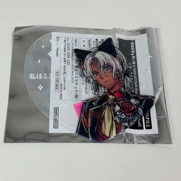 [BUNJANG] AKUNEKO Miyaji Nanjatown Heart Clear Card Photocard / 아쿠네코 미야지 난쟈타운 하트 클리어카드 포카