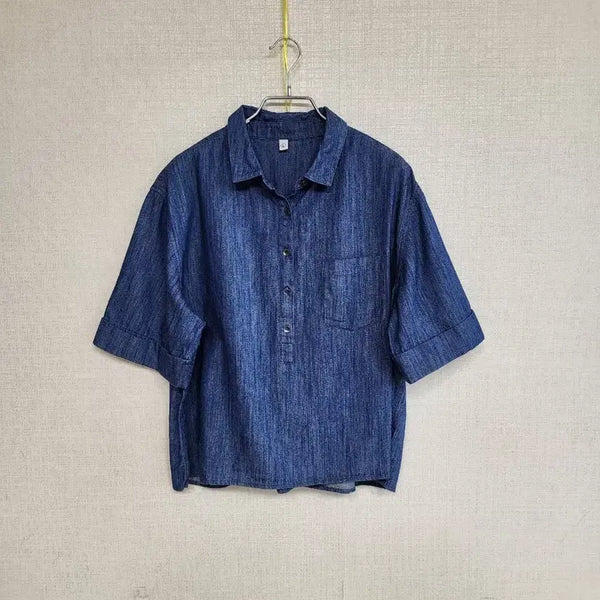 [BUNJANG] Denim Shirt / 데님 셔츠