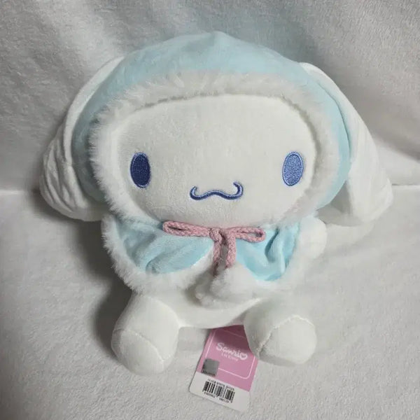 [BUNJANG] Sanrio Cinnamoroll Plush Doll / 산리오 시나모롤 인형