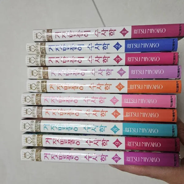 [BUNJANG] Rhetoric of Lies and Investigation Vol. 1-10 / 거짓말풀이 수사학 1~10권