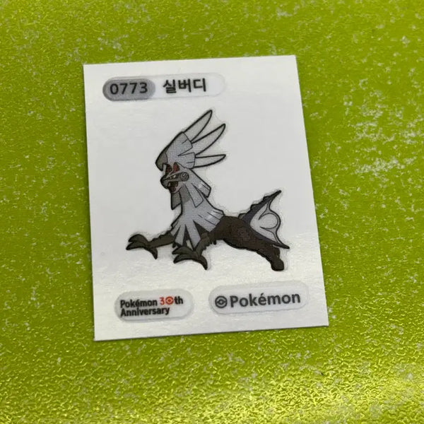 [BUNJANG] Pokemon Silvally Sticker / 포켓몬 띠부씰 실버디