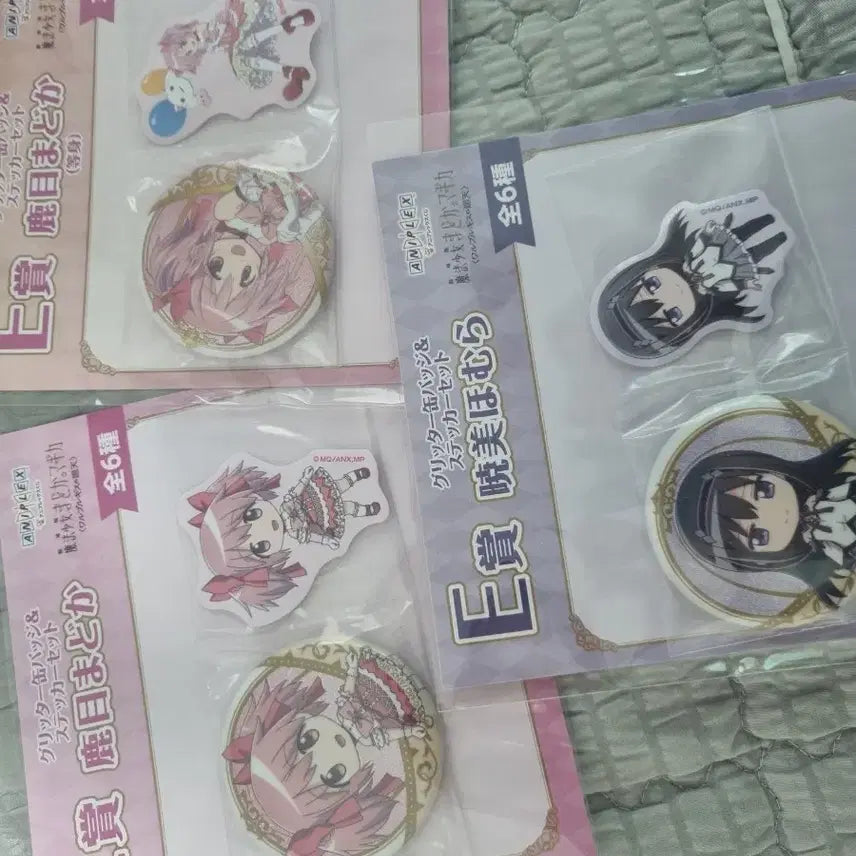 [BUNJANG] Puella Magi Madoka Magica Aniplex Ichiban Kuji E Prize Set Homura Madoka / 마법소녀 마도카 마기카 마마마 쿠지 애니플렉스 E상 3종 호무라 마도카