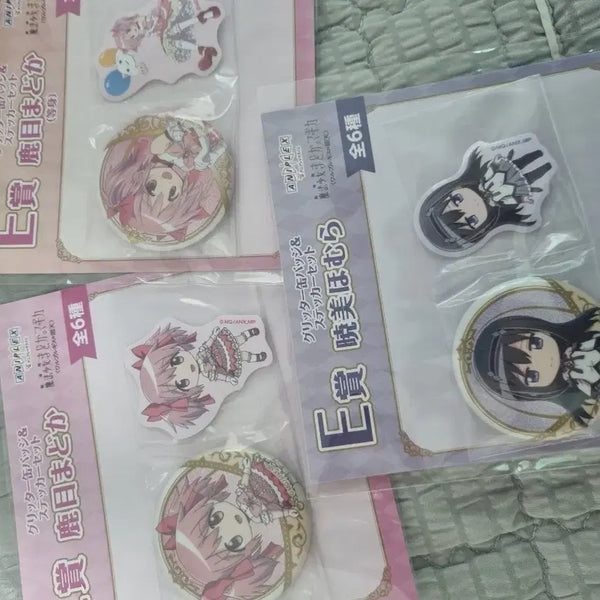 [BUNJANG] Puella Magi Madoka Magica Aniplex Ichiban Kuji E Prize Set Homura Madoka / 마법소녀 마도카 마기카 마마마 쿠지 애니플렉스 E상 3종 호무라 마도카