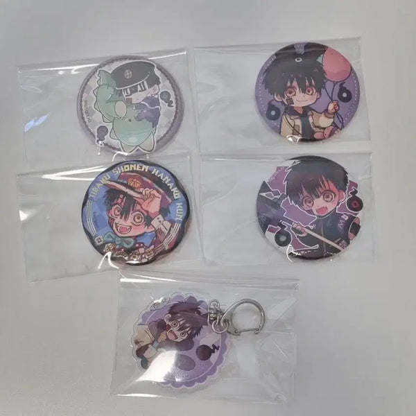[BUNJANG] Toilet-Bound Hanako-kun Tsukasa Goods Bundle Set / 일괄)지박소년 하나코 군 츠카사 굿즈