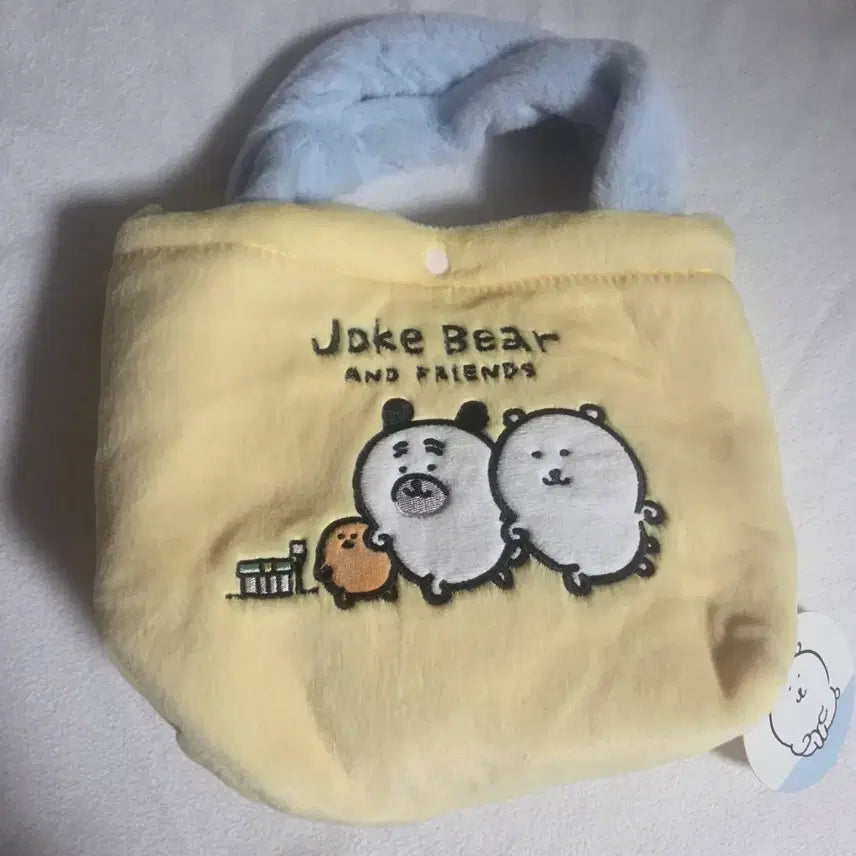 [BUNJANG] Minsso Nongdamgomae Pug Dog Bag Charm / 미니소 농담곰 두더지고로케 퍼그상 가방
