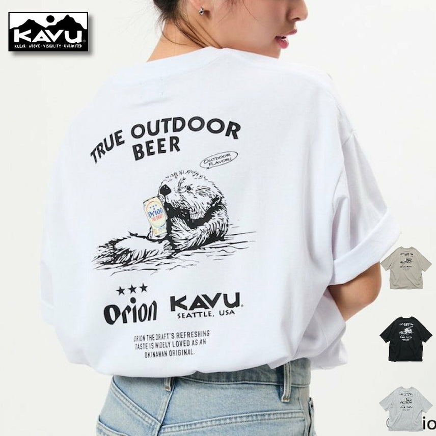 [BUNJANG] FREAK'S STORE KAVU Orion Animal Back Print Big Silhouette Crewneck T-shirt / 프릭스스토어 별주 카부 오리온 애니멀 백 프린트 빅 실루엣 크루넥 티셔츠