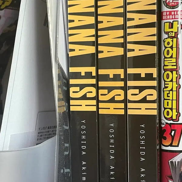 [BUNJANG] Banana Fish Complete Manga Set / 바나나피쉬 만화책