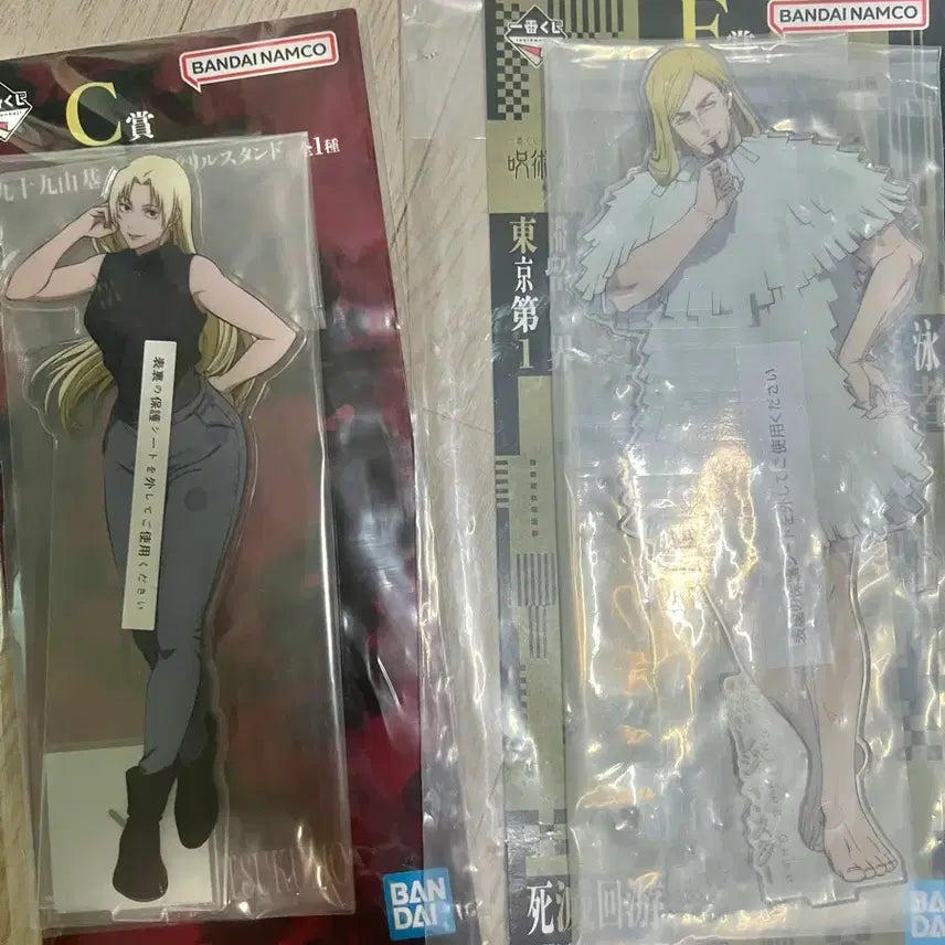 [BUNJANG] Jujutsu Kaisen Shibuya Incident Arc Acrylic Standee Set - Yuki Tsukumo & Reggie Star / 주술회전 사멸회유 아크릴 유키, 레지스타 일괄