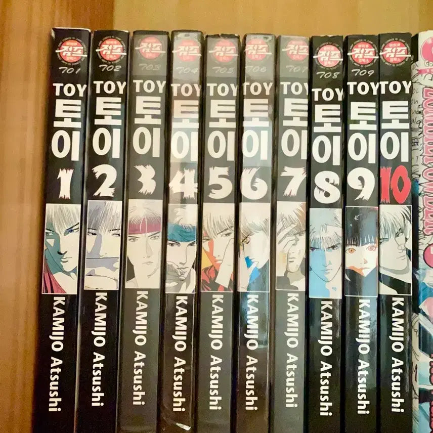 [BUNJANG] Kamijo Atsushi TO-Y Manga Set Volumes 1-10 / 카미조 아츠시 만화 토이 TO-Y