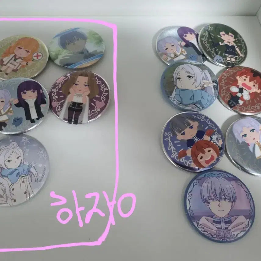 [BUNJANG] Frieren: Beyond Journey's End Can Badge Bundle Set / 장송의 프리렌 캔뱃지일괄