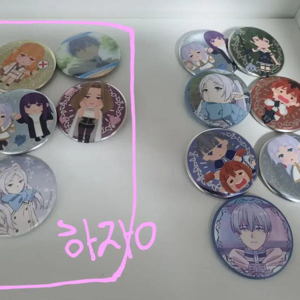 [BUNJANG] Frieren: Beyond Journey's End Can Badge Bundle Set / 장송의 프리렌 캔뱃지일괄