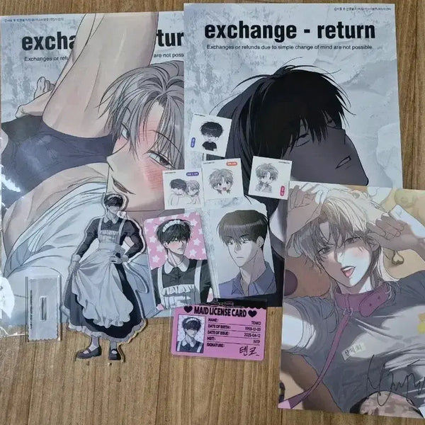 [BUNJANG] B-ON MADE Acrylic Poster, Ddakji Sticker, Photocard, Color Paper Bundle Set / 사용 후 반품불가 비온 메이드 아크릴 포스터 띠부씰 방포 포카 색지 일괄